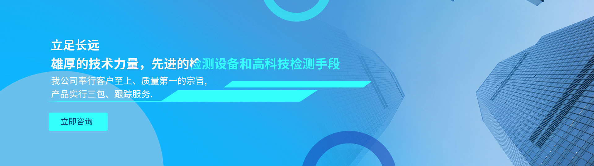 億家同陽(yáng)新能源